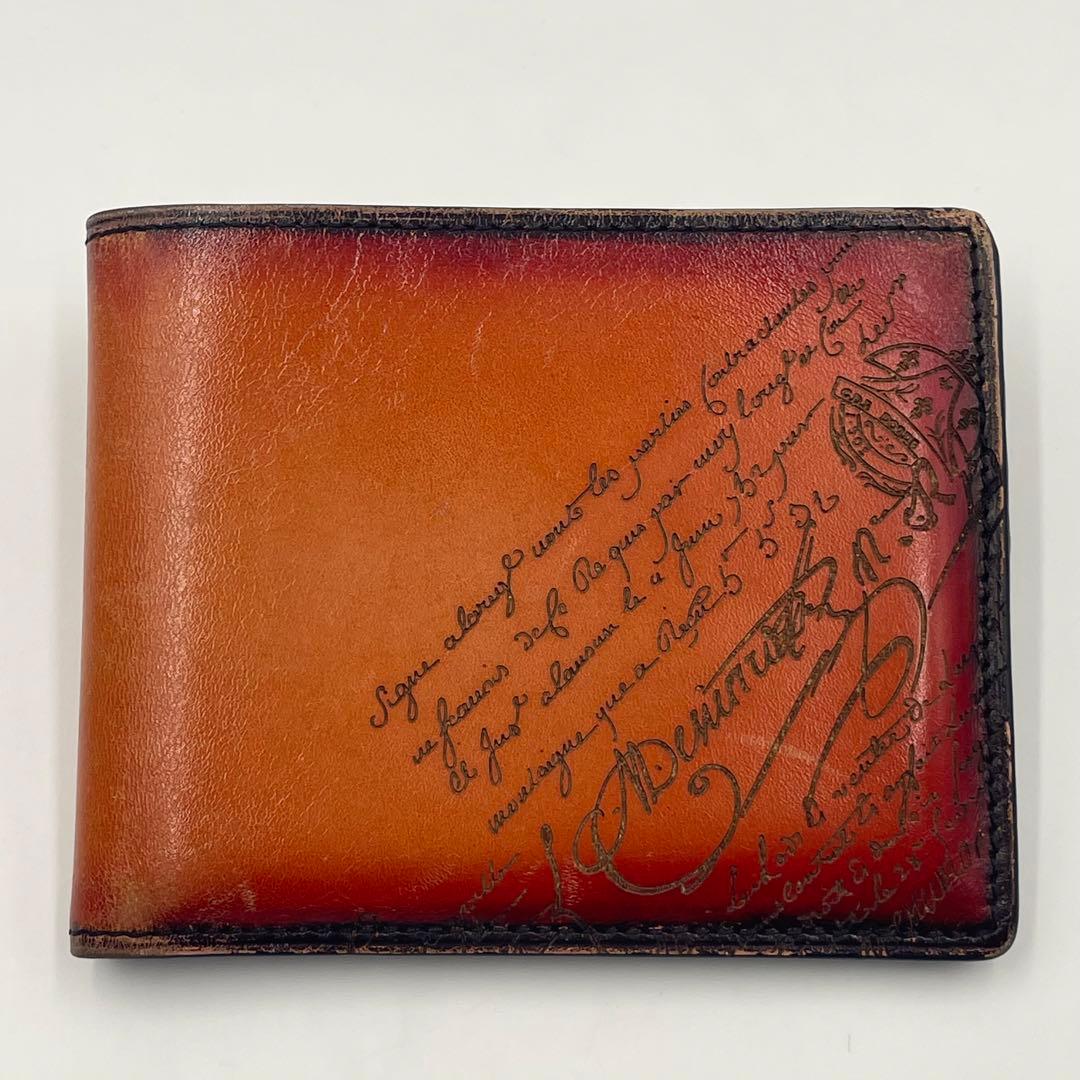【美品•現行ロゴ】ベルルッティ カリグラフィー 折り財布 コンパクトウォレット