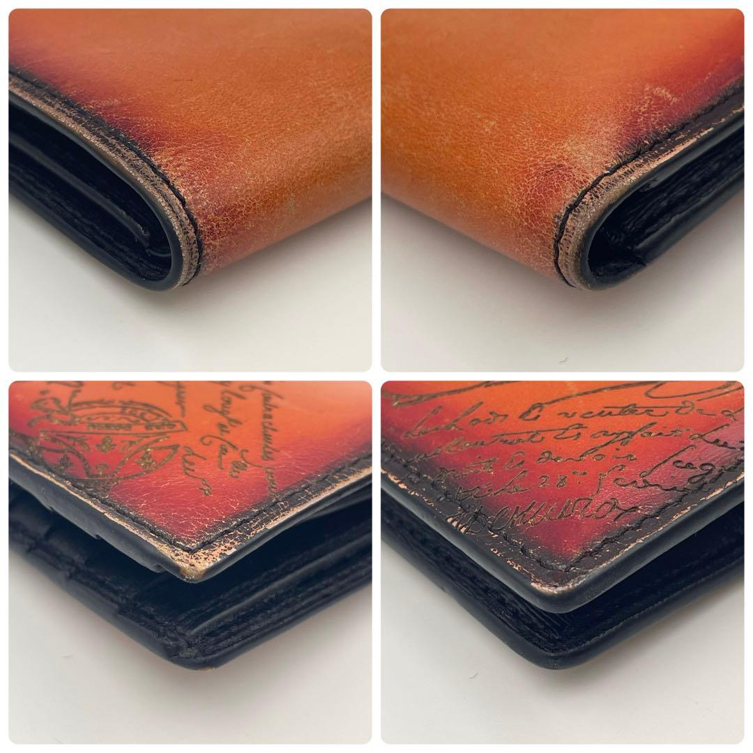 【美品•現行ロゴ】ベルルッティ カリグラフィー 折り財布 コンパクトウォレット