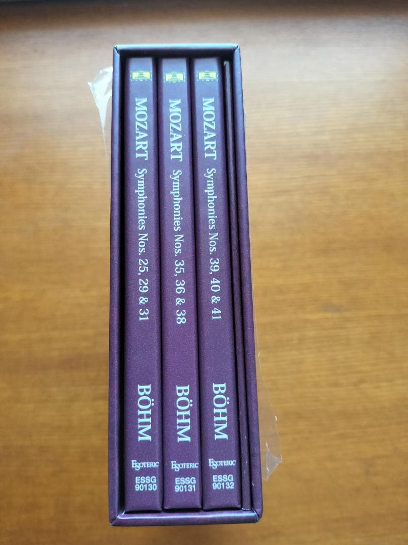 エソテリックSACD モーツァルト 後期交響曲集 カール・ベーム指揮