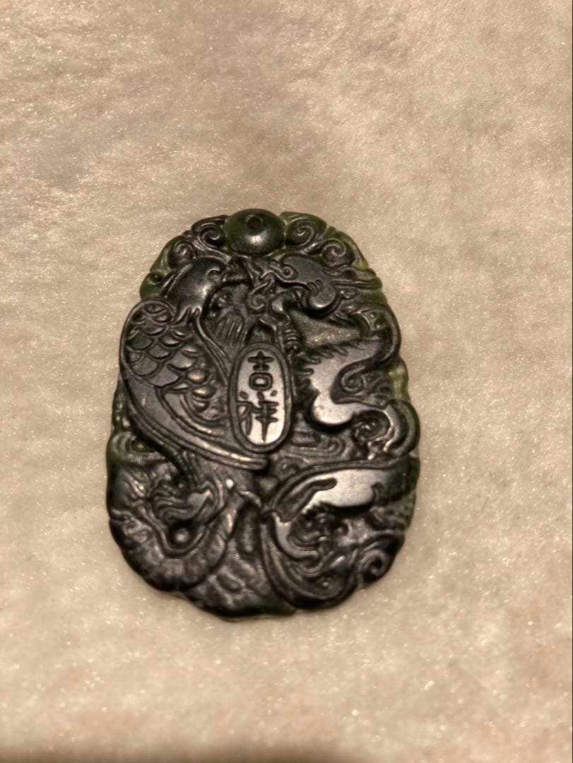 ルックさま　専用出品　確認用ページ