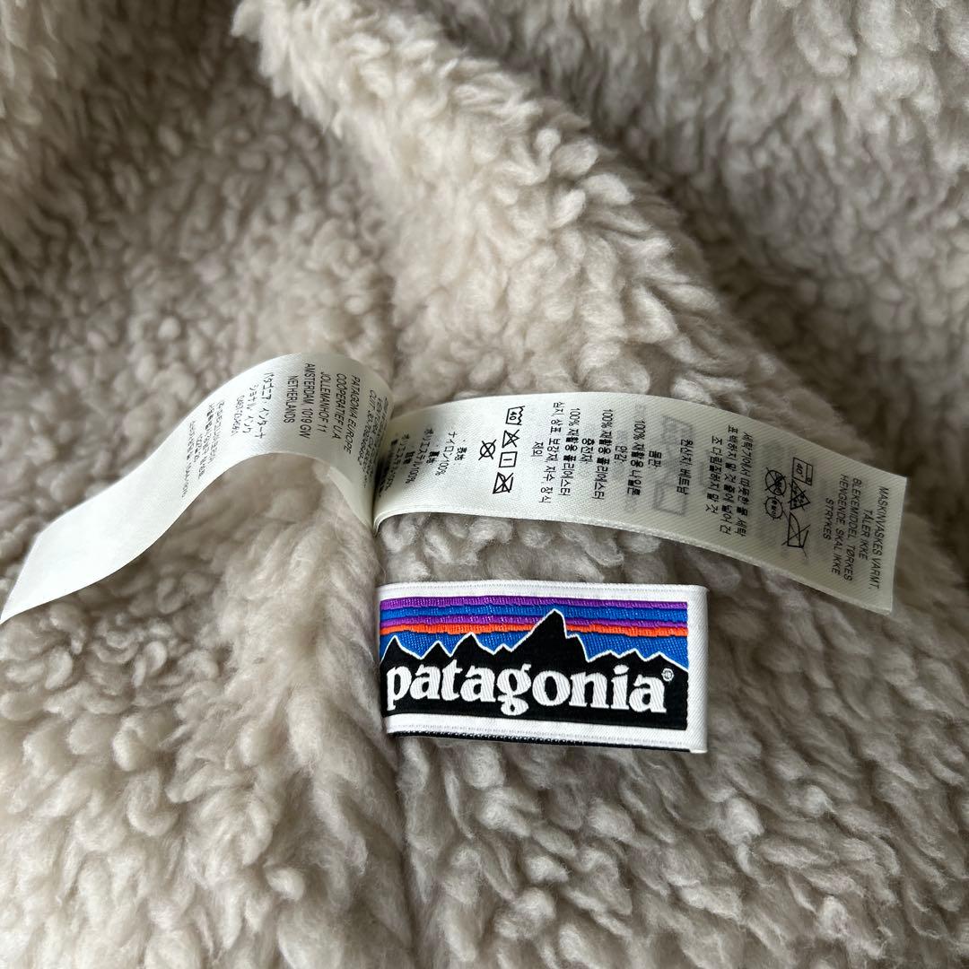 パタゴニア　インファーノジャケット　キッズ　サイズXXL