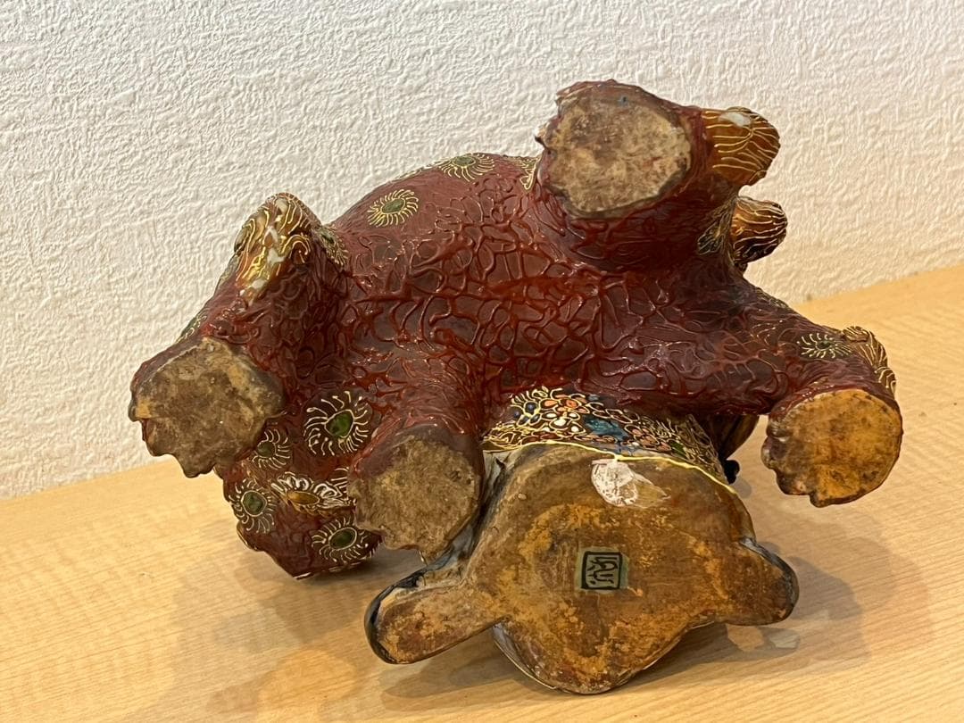 アンティーク　【九谷焼】鍾馗と獅子　陶器　 約23cm