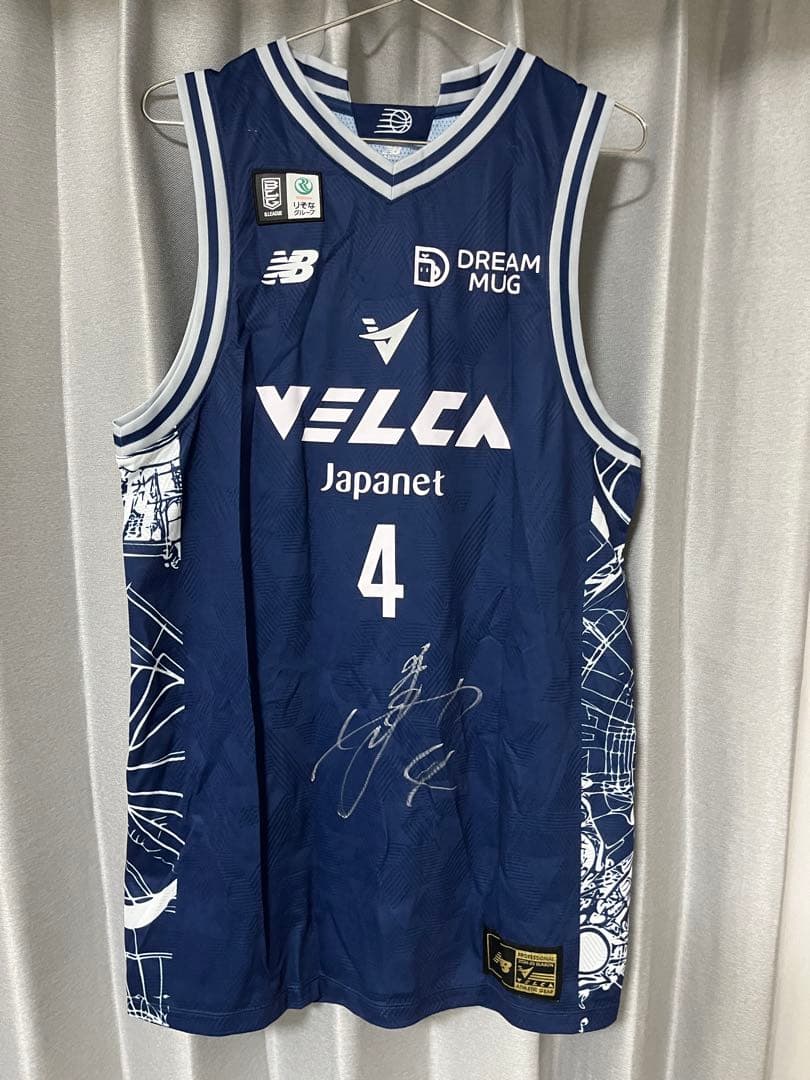 長崎ヴェルカ　狩俣昌也選手　直筆サイン入りユニフォーム