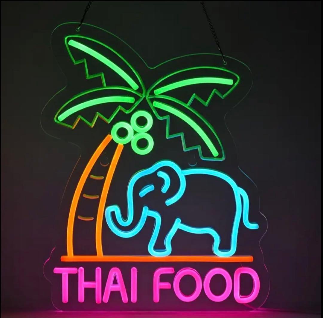 タイ料理 LEDネオンサイン THAI FOOD パームツリー ゾウ 看板