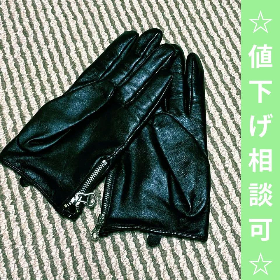 [即日発送] HYDE着用 レザーグローブ ☆様お取り置き9/30〜