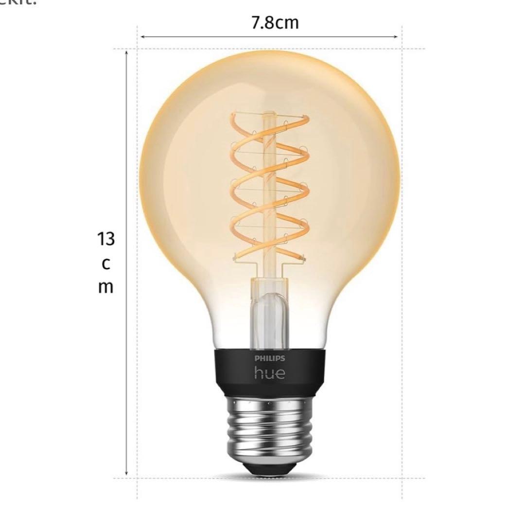 philips hue 電球　2個セット