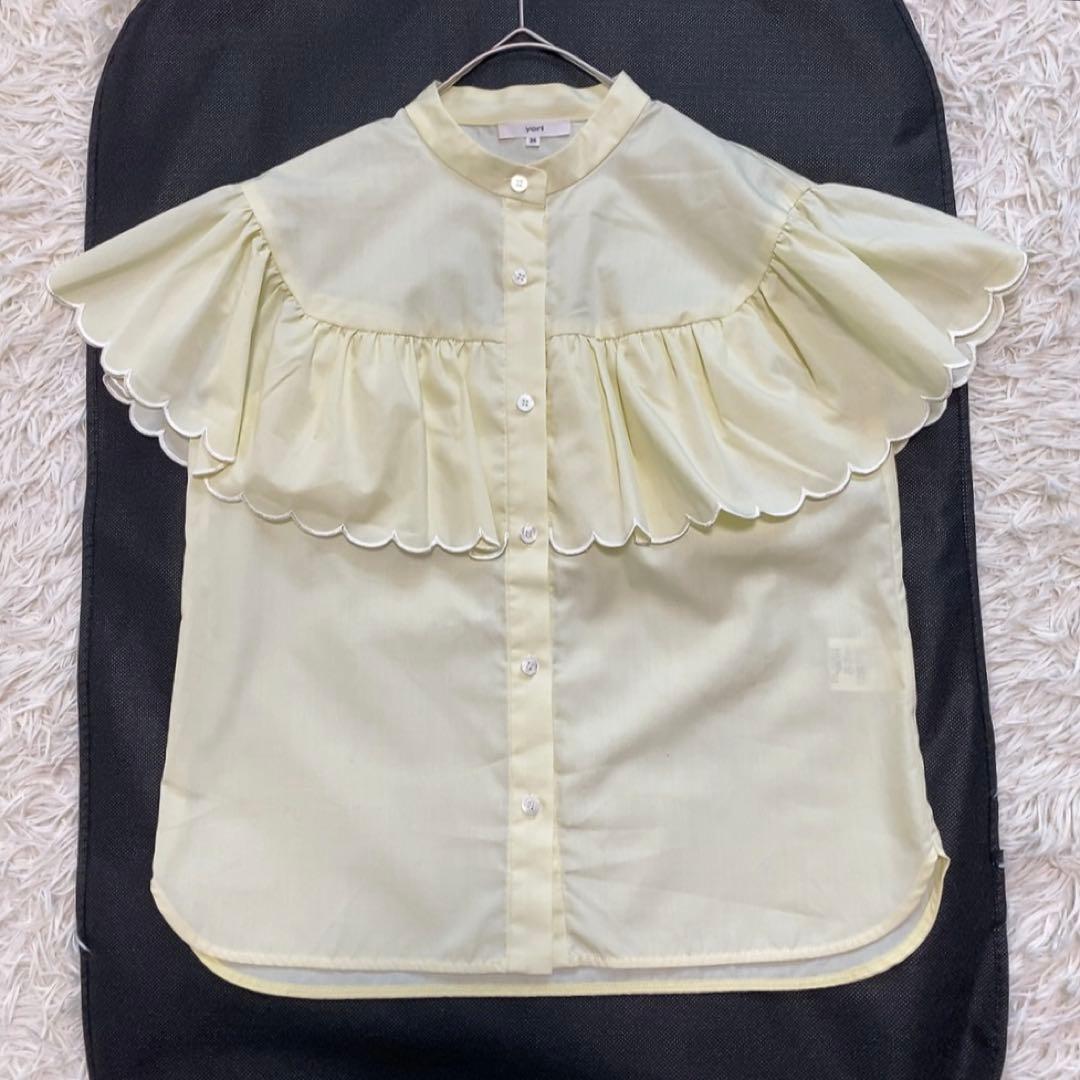 【極美品】ヨリ スカラップスリーブブラウス 2024SS 現行 大人気 フリル