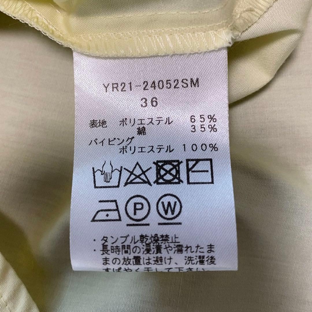 【極美品】ヨリ スカラップスリーブブラウス 2024SS 現行 大人気 フリル