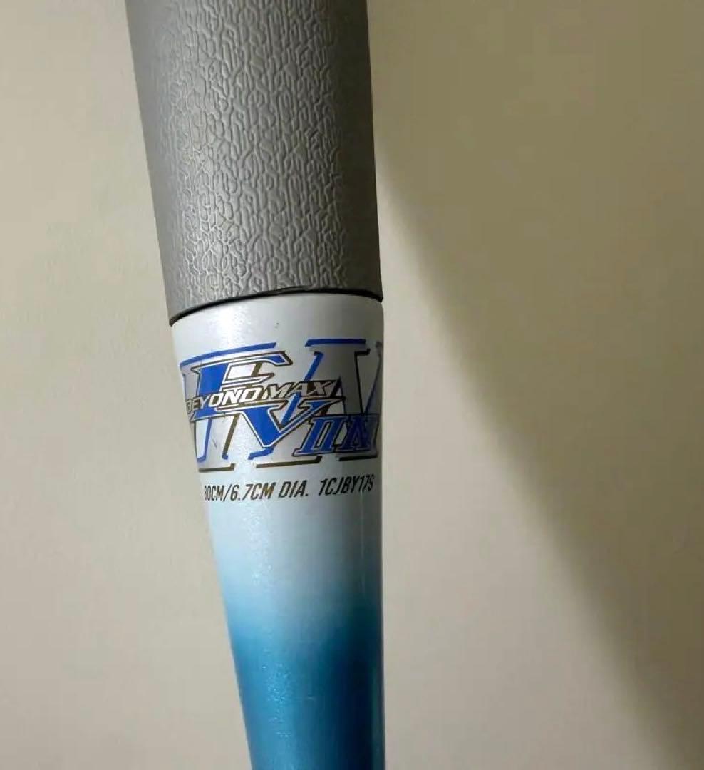 MIZUNO EV2N 軟式ビヨンドバット 少年用
