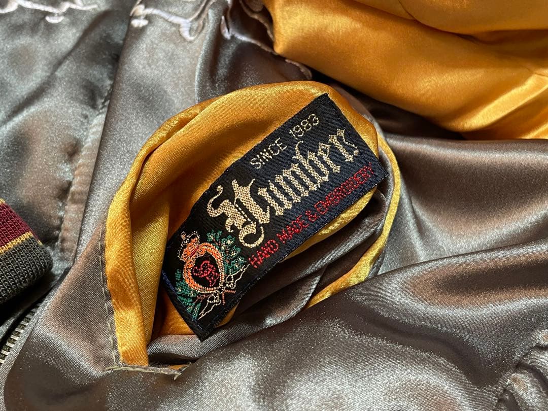 ＨＵＭＢＥＲ アラスカ スーベニアジャケット ヴィンテージ