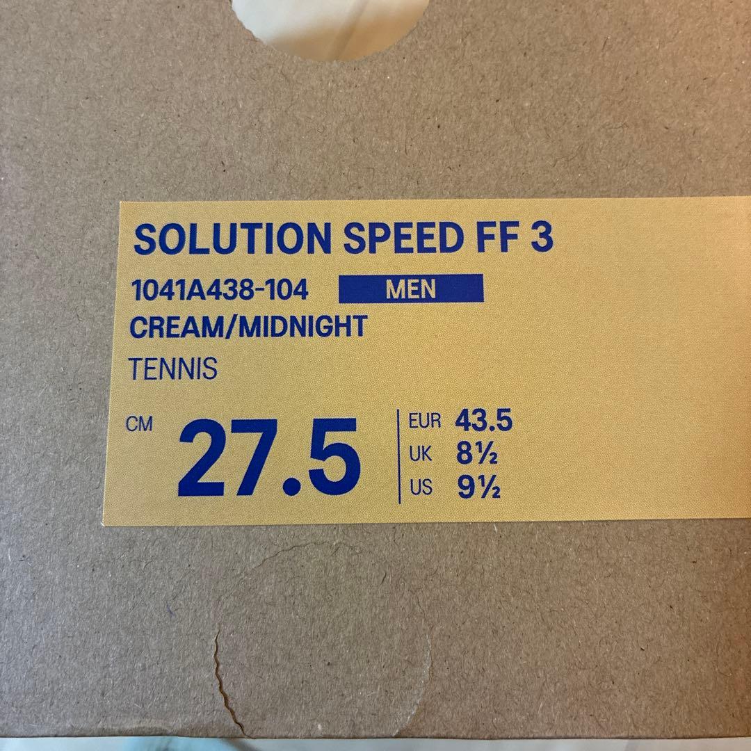 アシックス　メンズテニスシューズ　ソリューションスピード　27.５cm