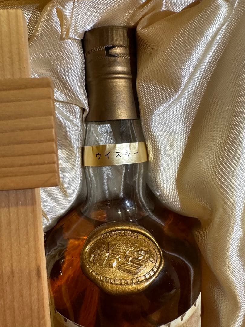 ★最終値下げ★未開栓古酒スプリングバンク 15年