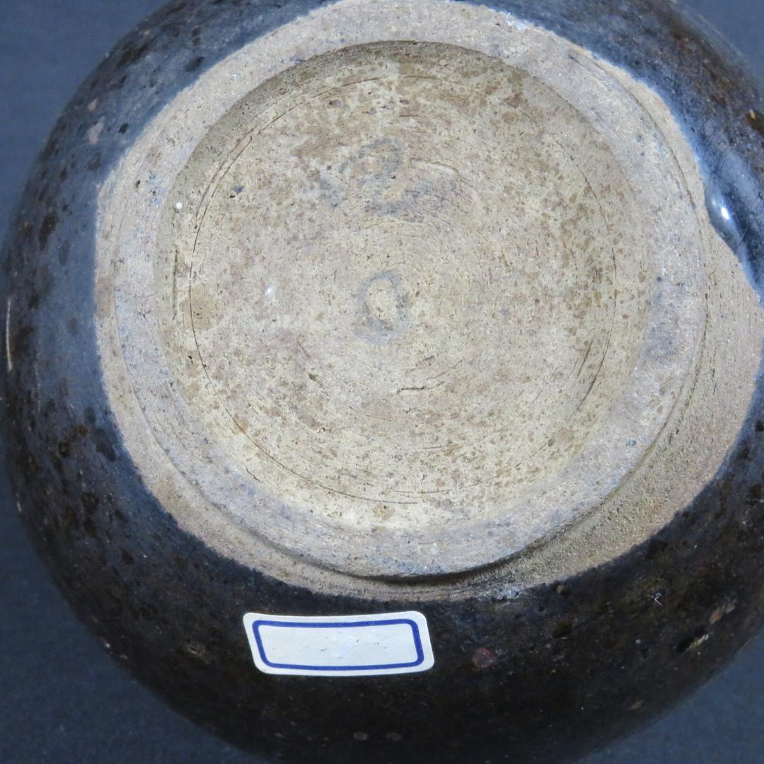 相馬 壺 徳利 花器 一輪挿し 民藝 時代物 窯傷 美品 鉄釉 跳び鉋