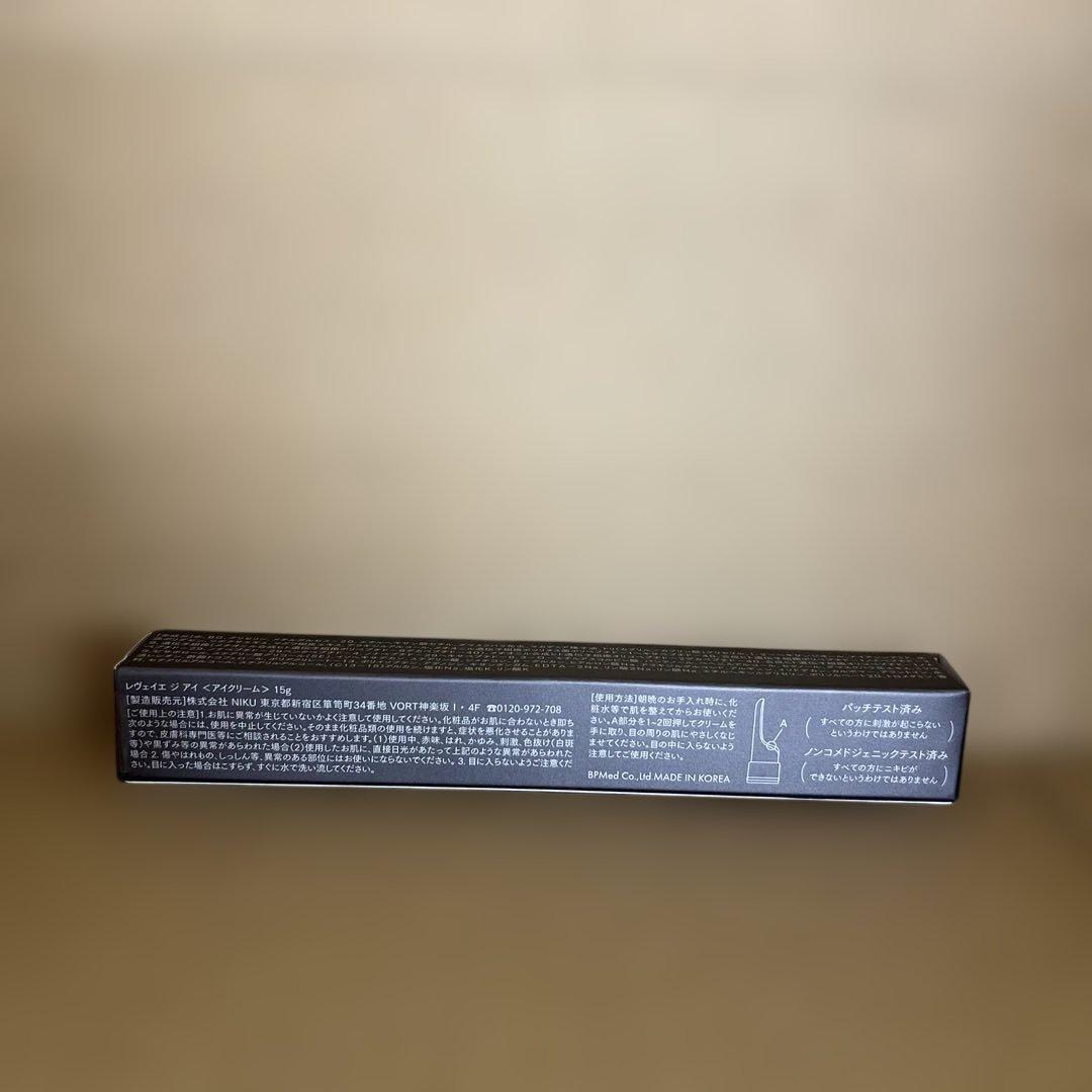 264 The Eye. レヴェイエ ジ アイ15g アイクリーム 上原恵理