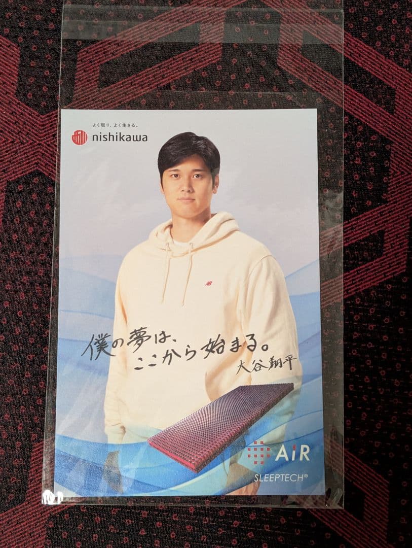 西川 AiR 4DX 高さHigh 枕 ピロー nishikawa
