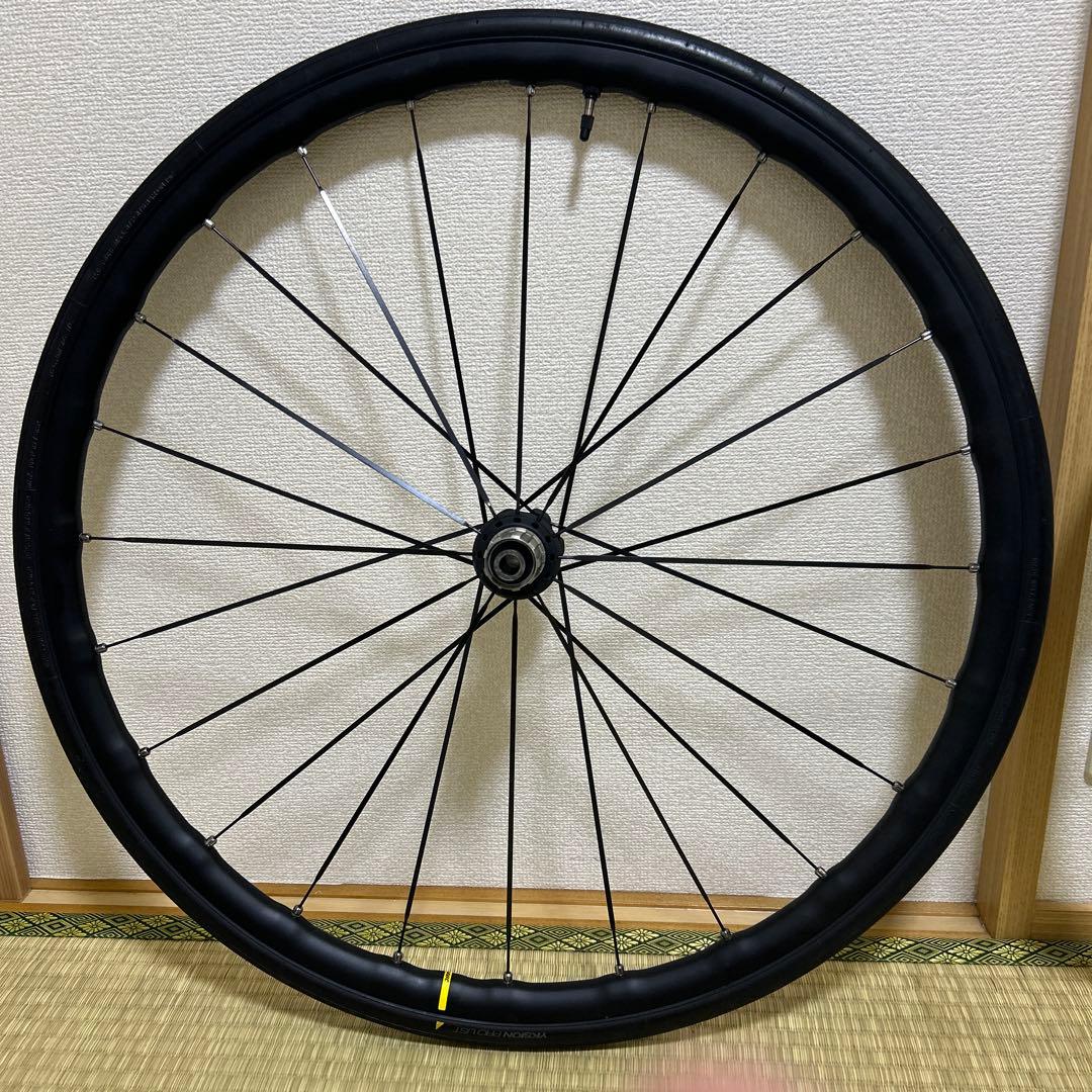 MAVIC KSYRIUM ELITE UST DISK 前後セットシマノ11速