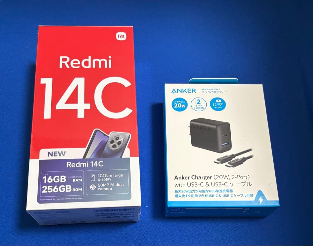 ヨドバシカメラ夢のお年玉箱Xiaomi Redmi 14C SIMフリー