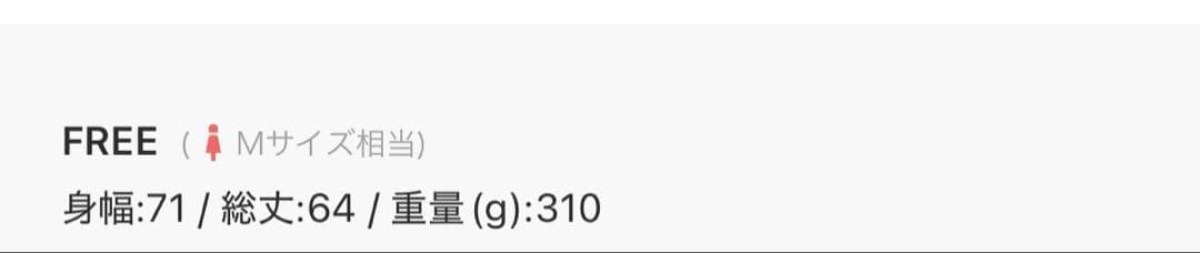 egg down vest エッグショートダウンベスト