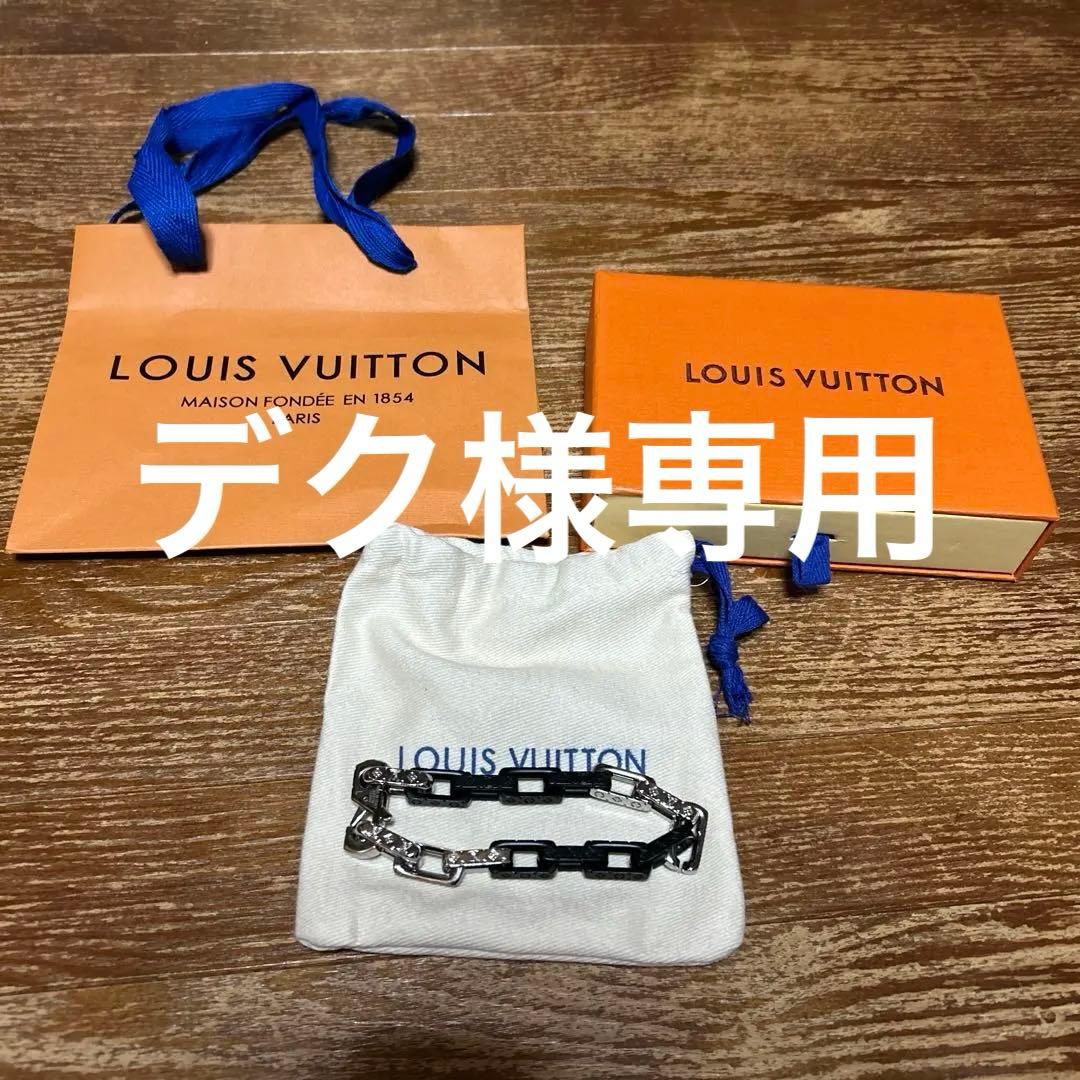 ブレスレット・モノグラムチェーン