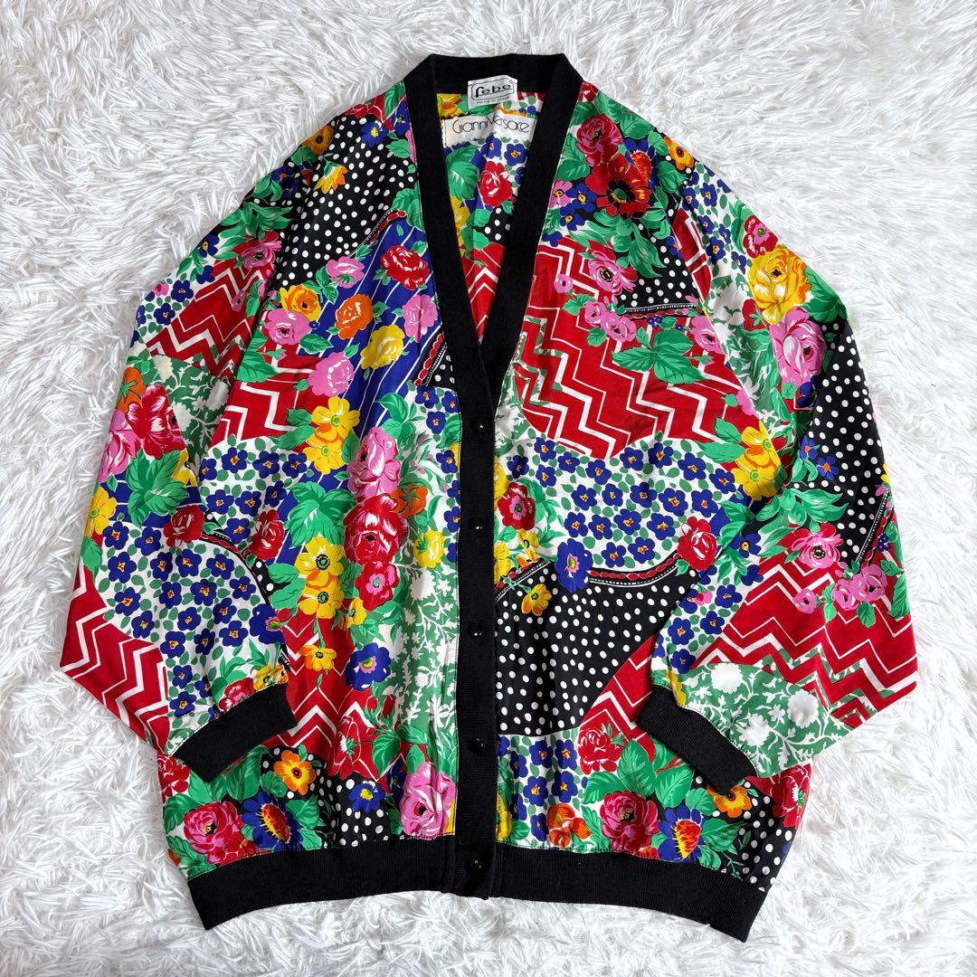 希少 ジャンニヴェルサーチェ シルク100% カーディガン 花柄 イタリア製