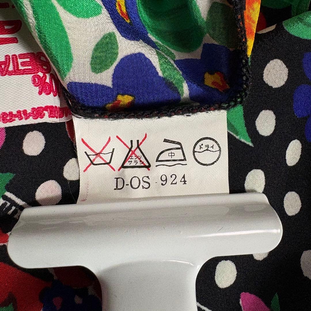 希少 ジャンニヴェルサーチェ シルク100% カーディガン 花柄 イタリア製