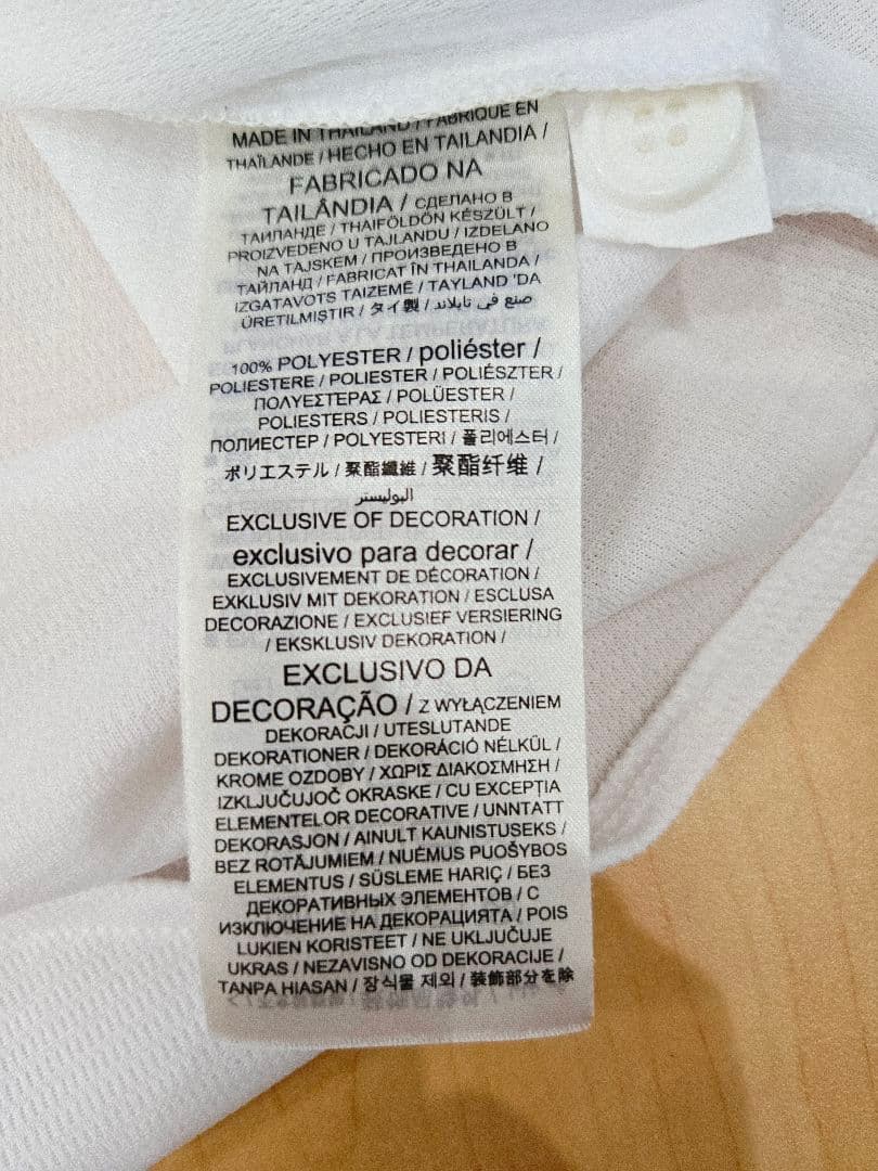 読売ジャイアンツ　菅野智之 ユニフォームNIKE Mサイズ