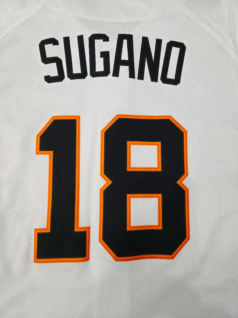 読売ジャイアンツ　菅野智之 ユニフォームNIKE Mサイズ