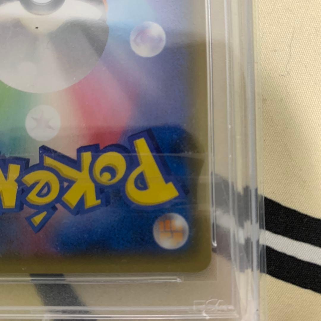 カイリキーEX 1ED psa10 088/081 sr XY