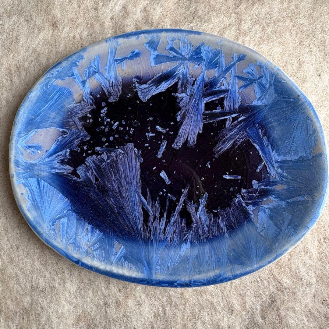 フランス作家 Jean Pierre Kohut 結晶釉 プレート