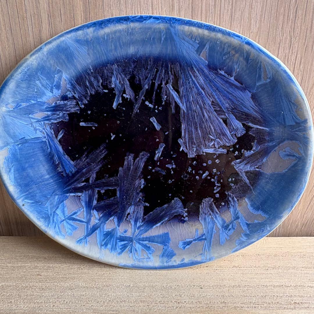 フランス作家 Jean Pierre Kohut 結晶釉 プレート