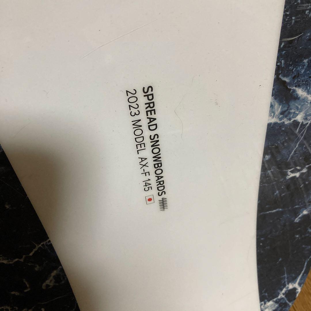 瑠璃さん専用　SPREAD ax-f 23-24 145 スプレッド