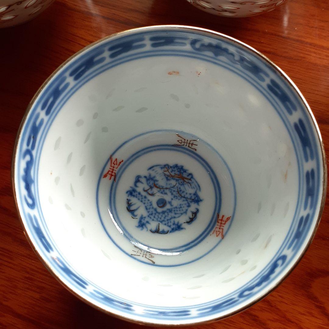 玩玉景徳鎮　蛍焼 透かし模様　湯吞み6客セット　木箱付き