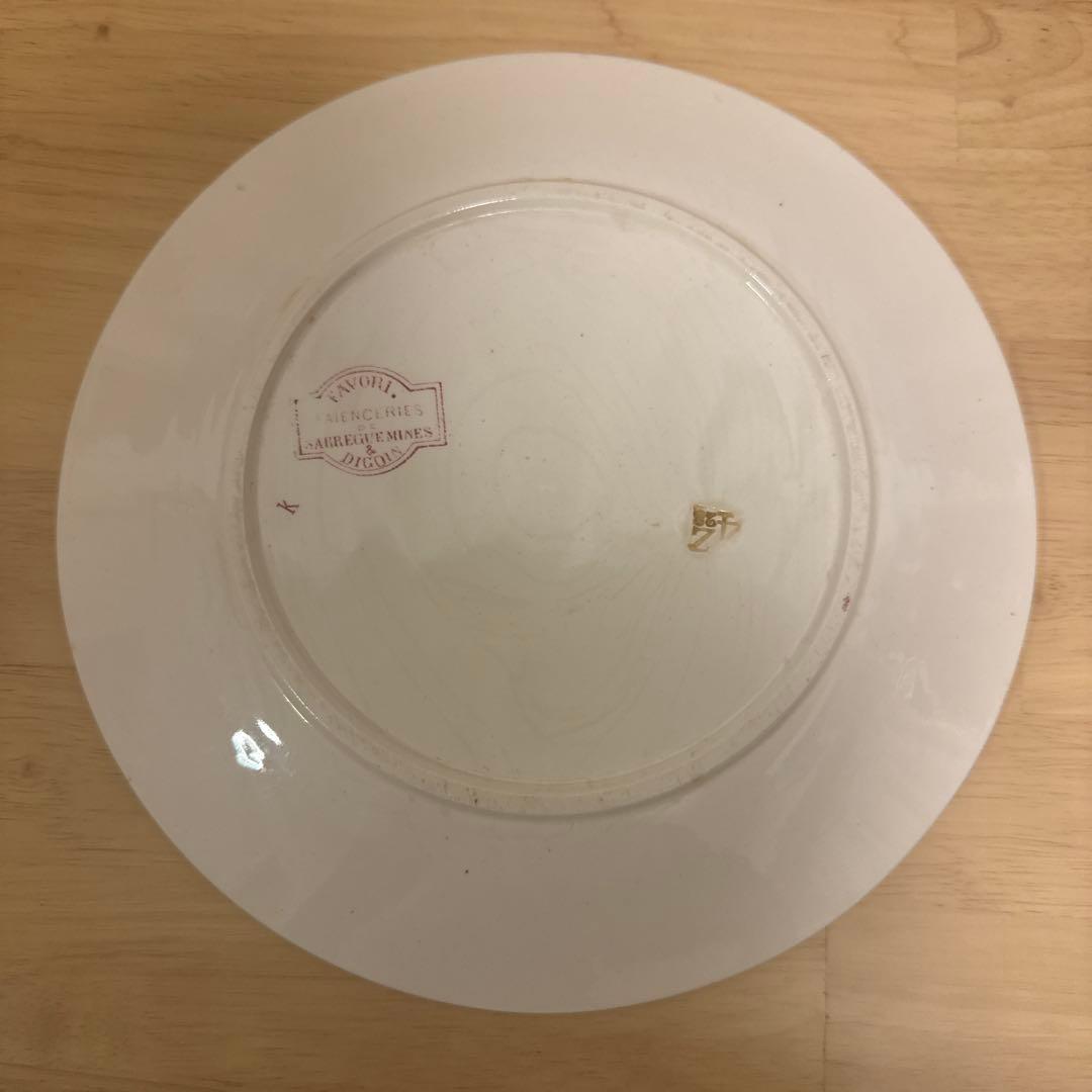 期間限定お値下げサルグミンヌFavoriシリーズ平皿