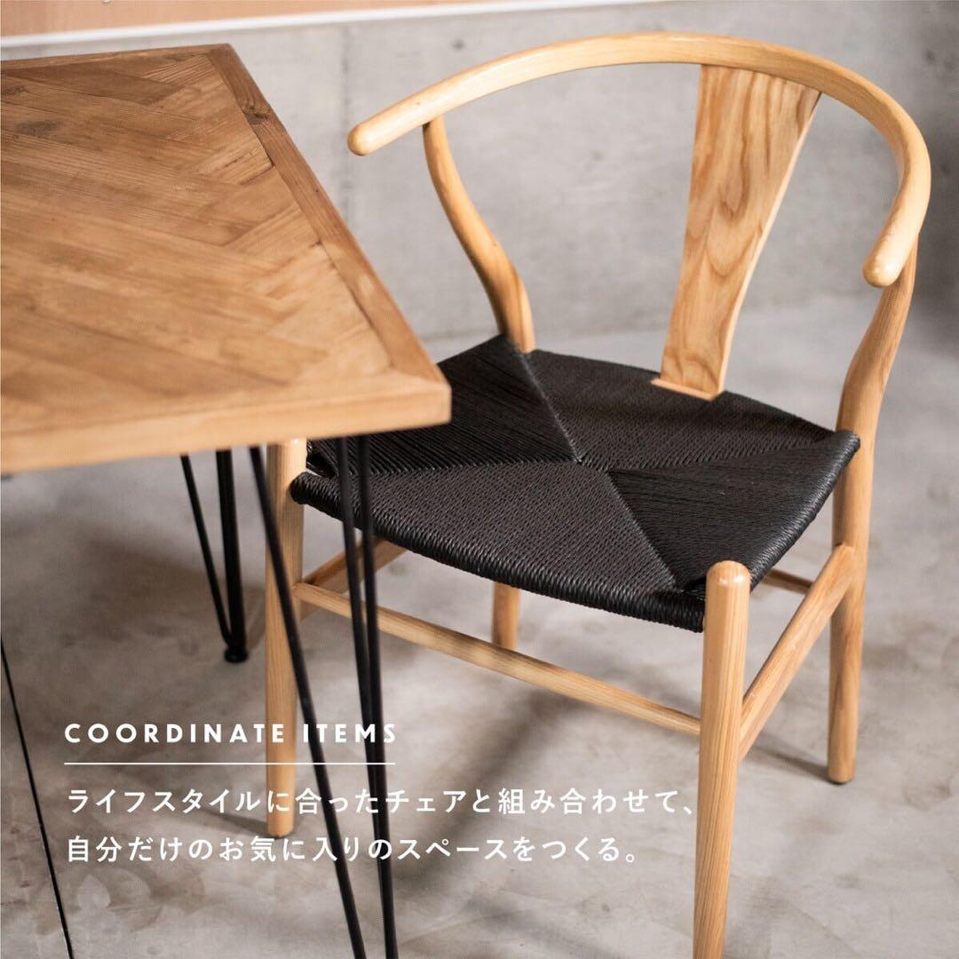 【ブルックリン家具】古材×ブラックスチール脚 ダイニングテーブル150×80cm