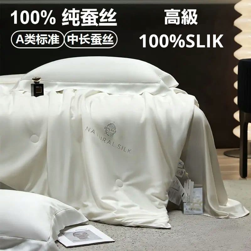 布団 シルク100% シングル ダブル 触り心地よい 高級シルク布団 ふとん