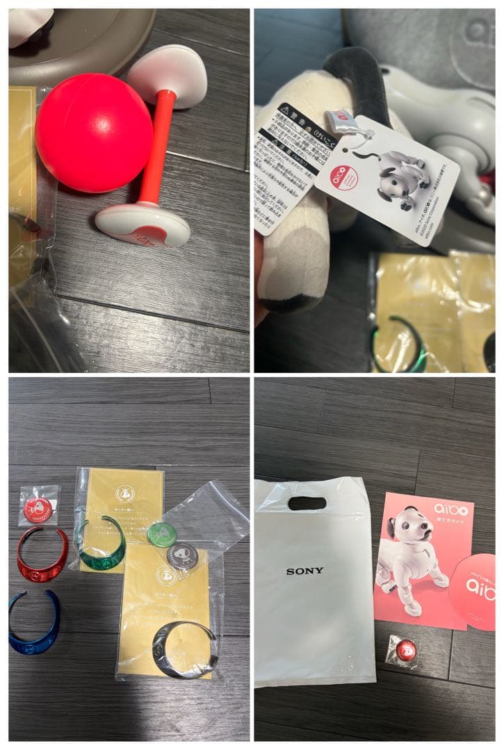 aibo ロボット犬 付属品多数おもちゃ&ぬいぐるみ &首輪バッジ等！専用箱付き