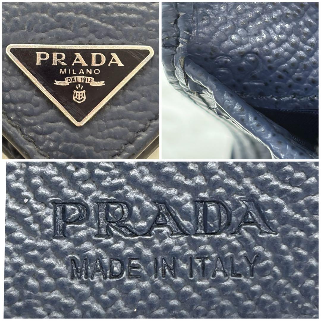 美品✨プラダ 二つ折り サフィアーノ 三角ロゴ 折り財布 レザー シボ革 紺