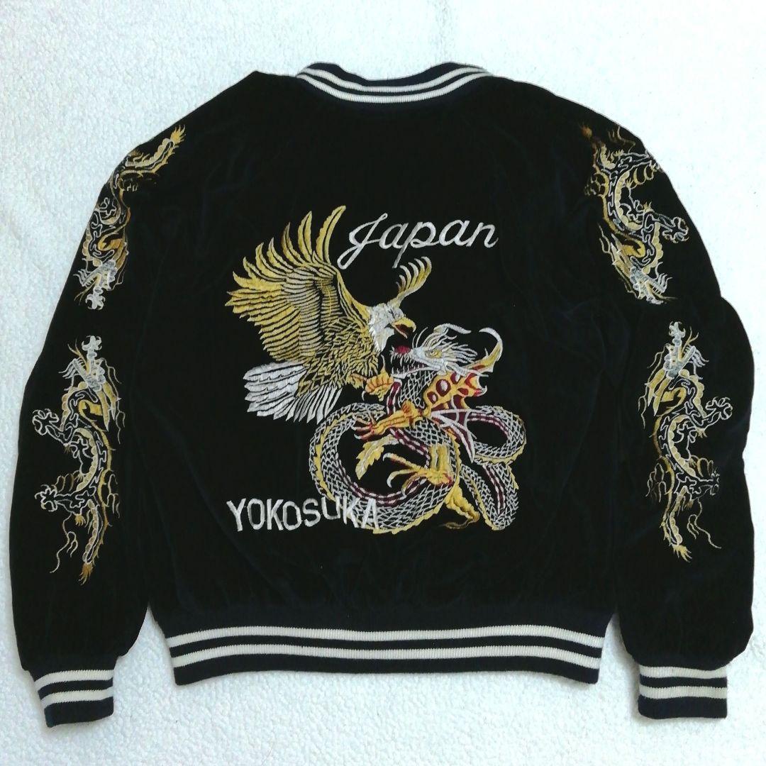 JUNGLE STORM 龍鷲刺繍 中綿入り別珍スカジャン(FREE)