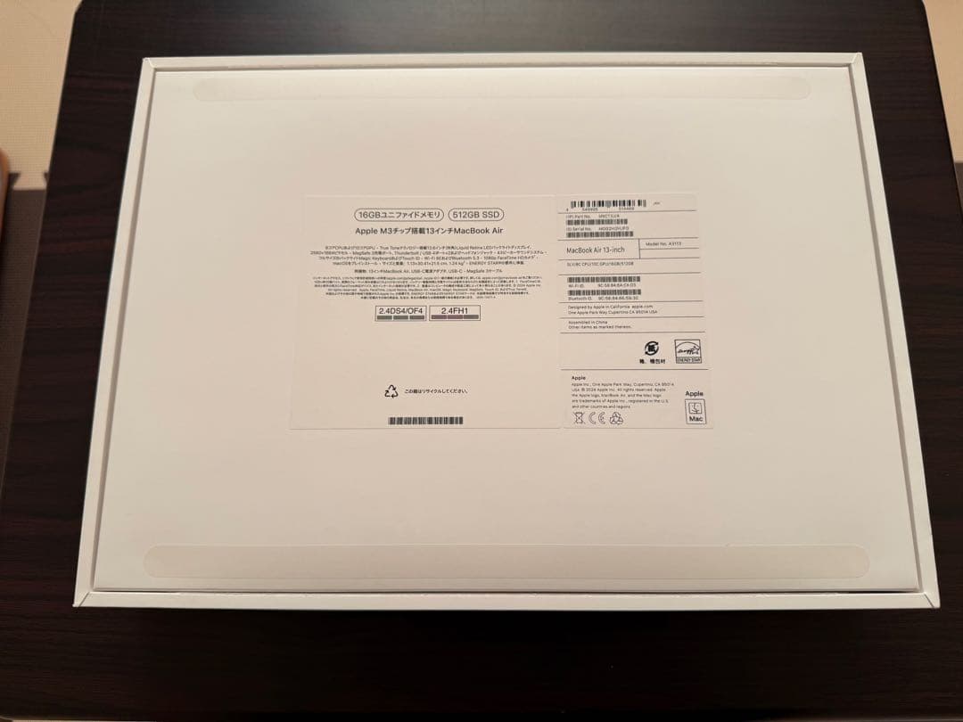 M3 13in MacBook Air シルバー 16GB 512GB