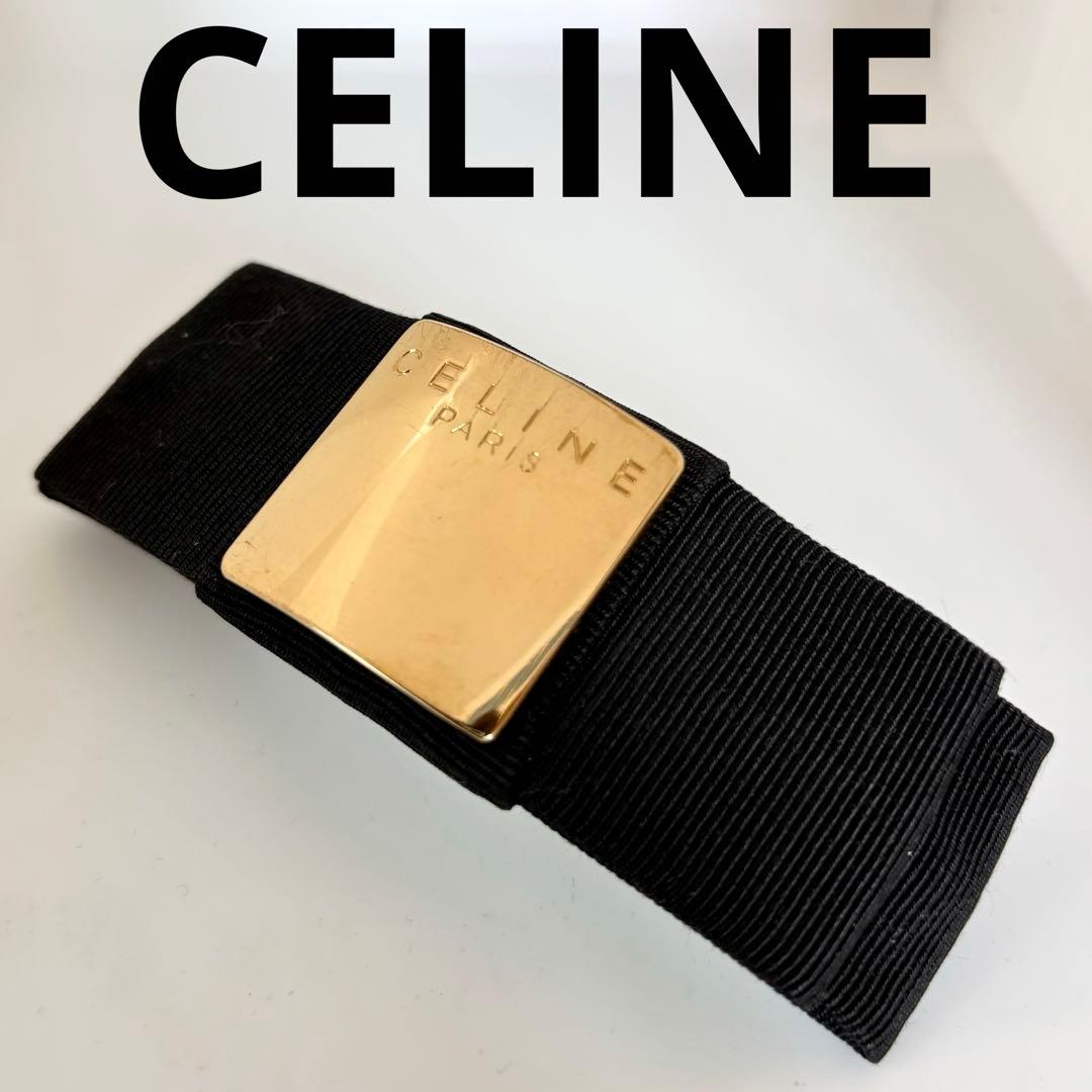 【美品】【セリーヌ】CELINE ロゴ リボン バレッタ 黒 ゴールド色金具