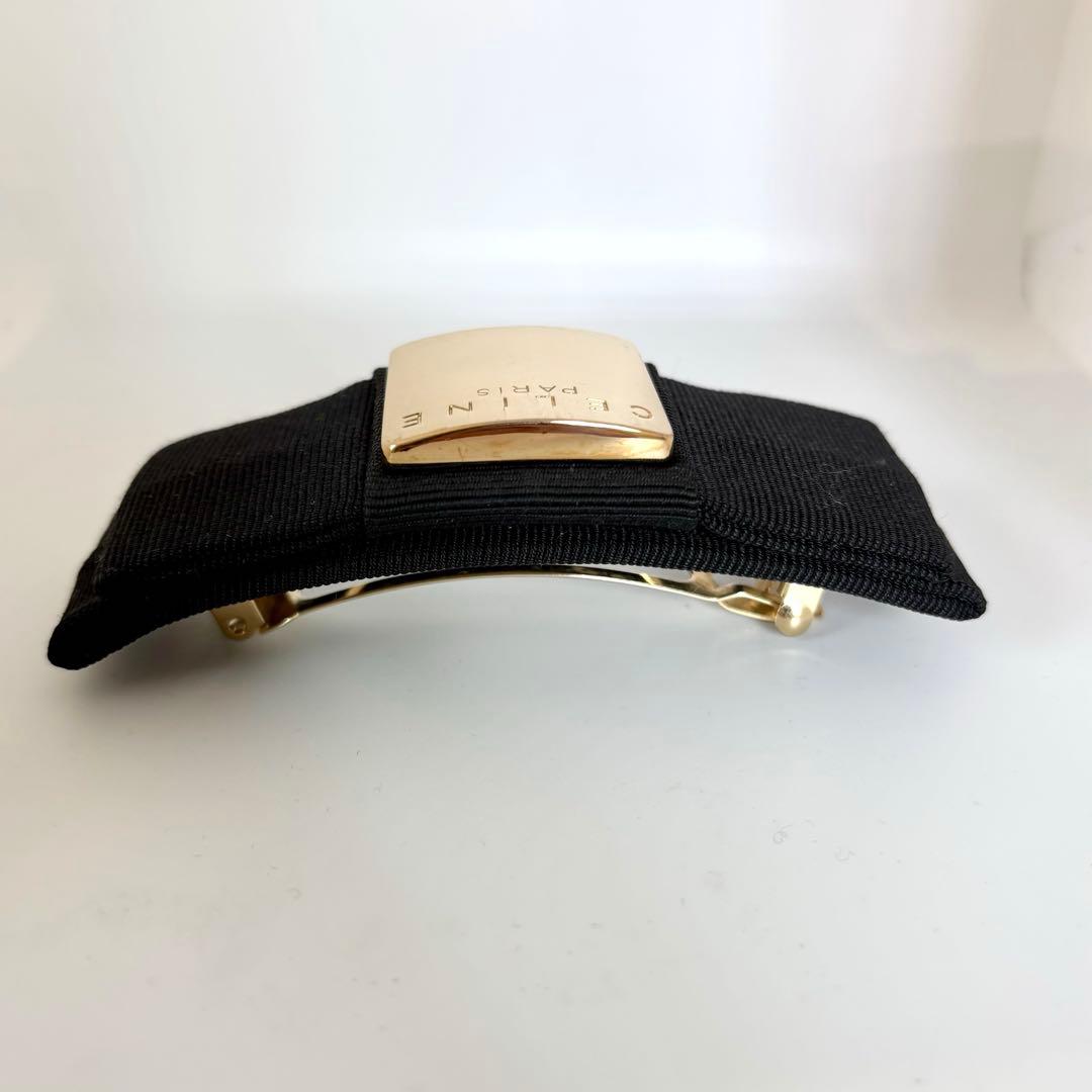 【美品】【セリーヌ】CELINE ロゴ リボン バレッタ 黒 ゴールド色金具