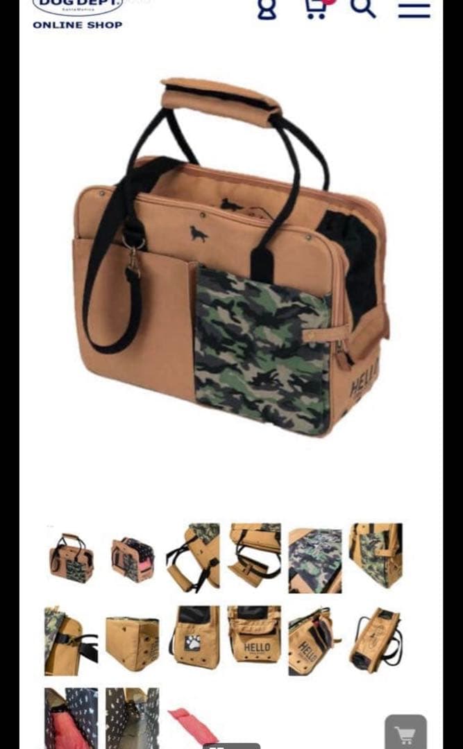 DOG DEPT キャリーバッグ ベージュ・迷彩