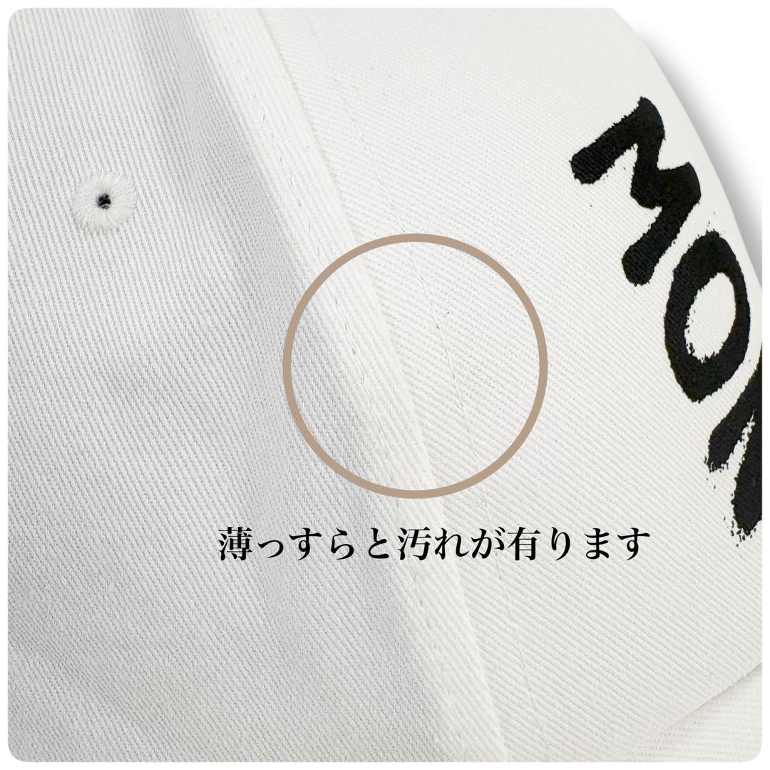 美品✨MONCLER モンクレール ベースボールキャップ 帽子 白 ホワイト
