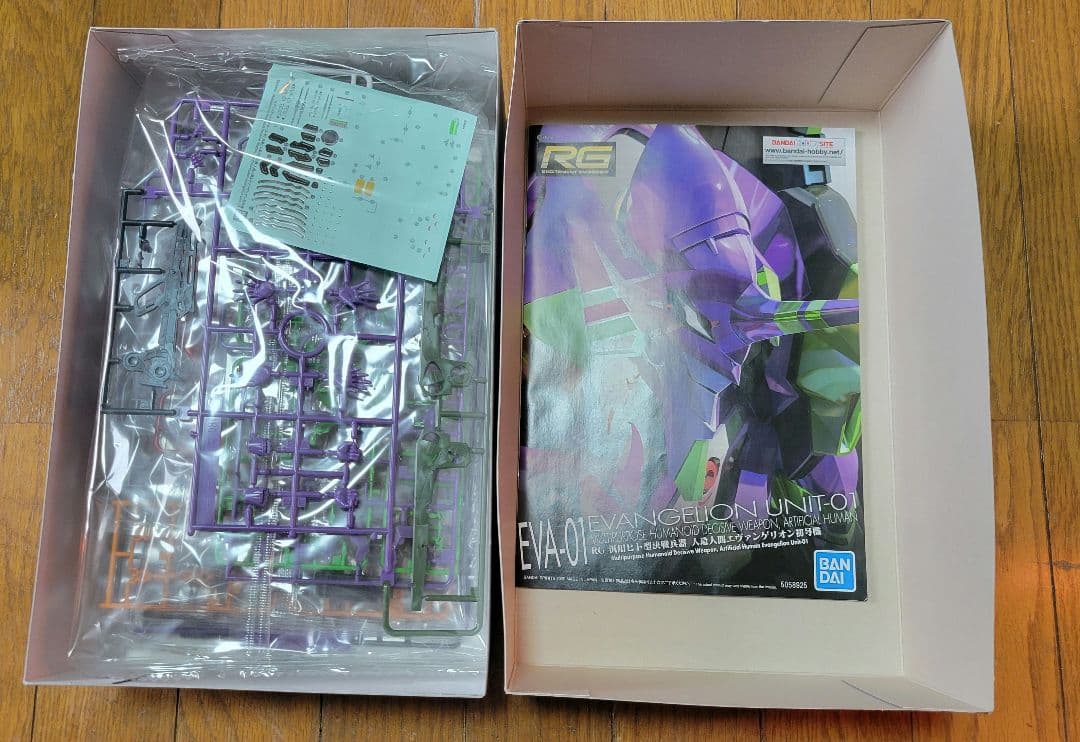 rgエヴァンゲリオン初号機