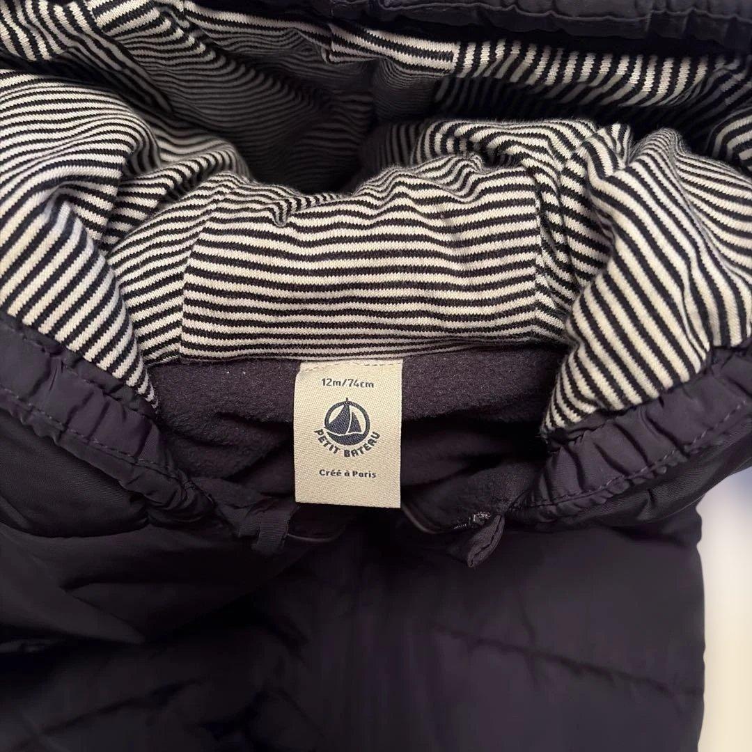 「新品未使用」プチバトーネイビー全身スーツ 12m/76cm