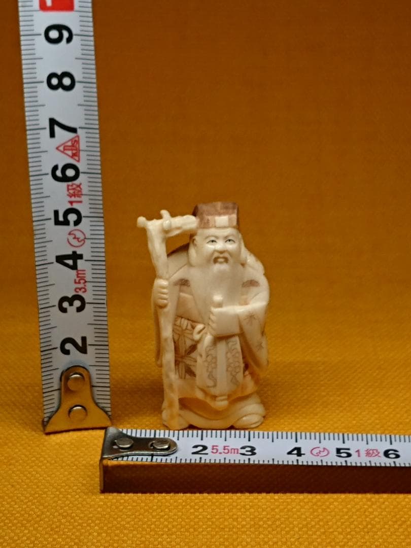 人形　天然素材　彫刻　彫像　根付　置物　インテリア　工芸品　美術品　A2504