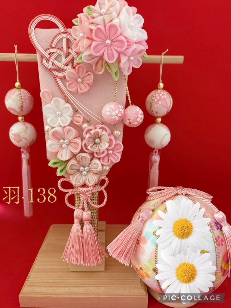 専用　羽子板　つるし飾り　木目込み　手鞠　名前入り　刺繍　命名　お雛様　七五