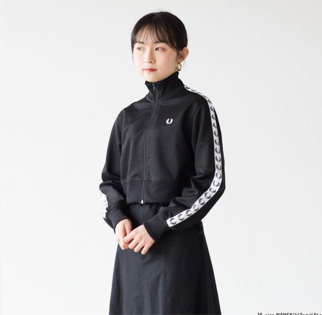 FRED PERRY⭐︎クロップド丈⭐︎トラックジャケット