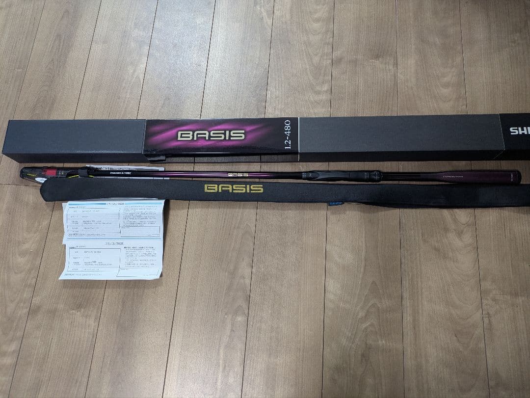 22 BASIS 磯竿 1.2-480 ベイシス シマノ
