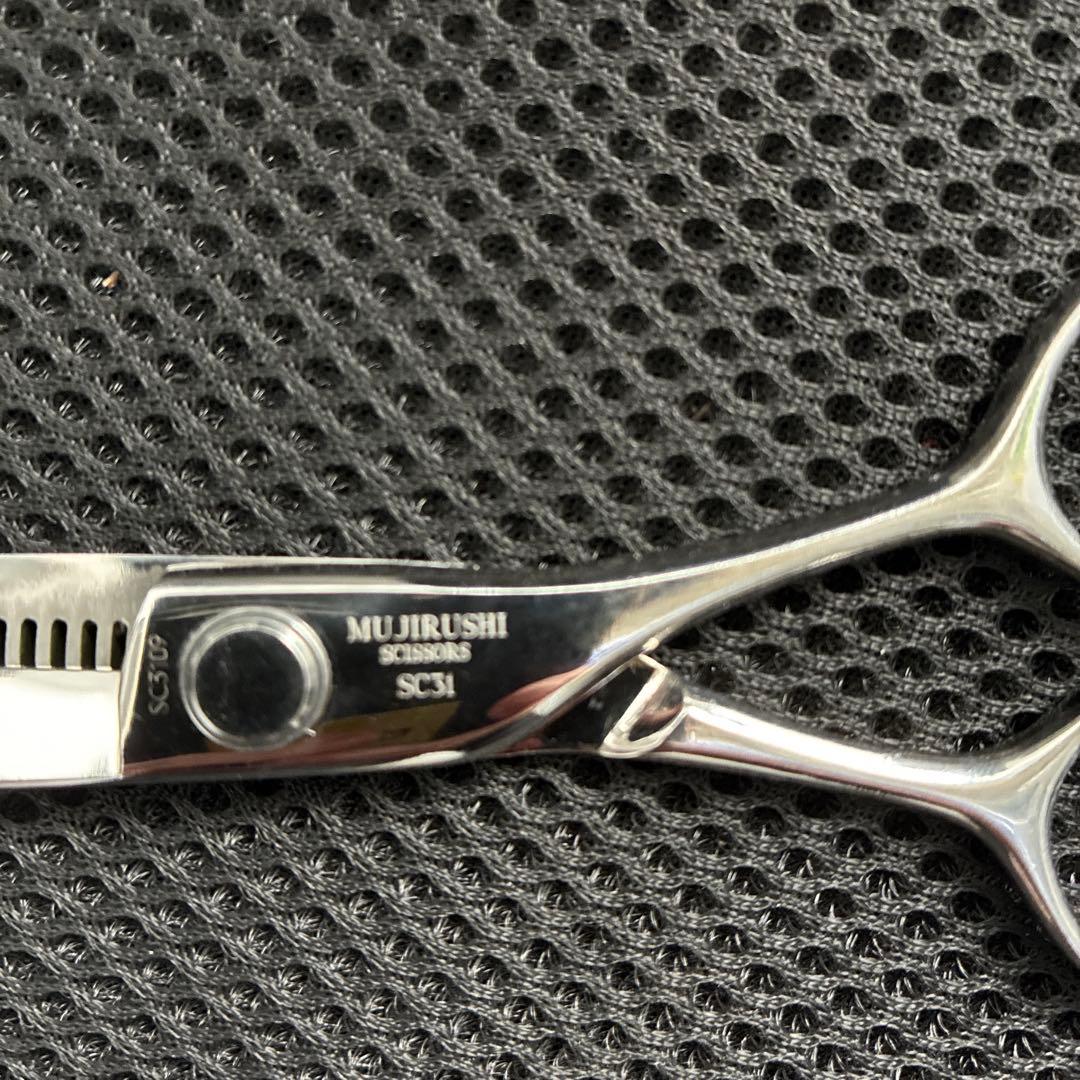 MUJIRUSH セニングシザー 鋏屋の無印　15%